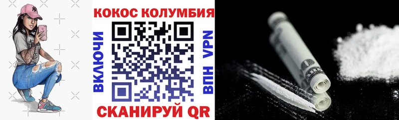 Виды наркоты Пикалёво кракен вход  Меф мяу мяу  ГАШИШ 