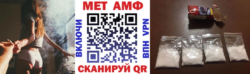 мориарти как зайти Пикалёво Amphetamine 97% kraken ТОР