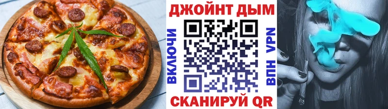 даркнет сайт  omg ссылка  Еда ТГК конопля  Пикалёво 