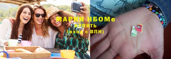 MDMA Алзамай