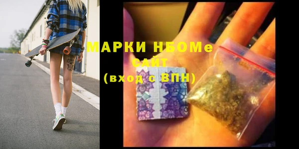 MDMA Алзамай