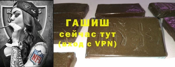 мефедрон мука Остров