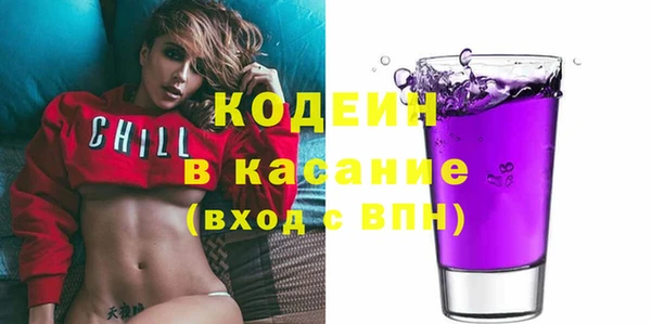 ПСИЛОЦИБИНОВЫЕ ГРИБЫ Алексеевка
