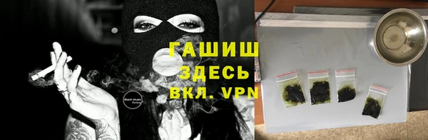 ПСИЛОЦИБИНОВЫЕ ГРИБЫ Алексеевка