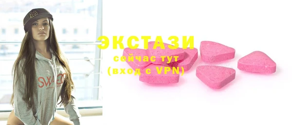 MDMA Алзамай