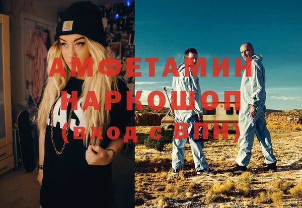 MDMA Алзамай