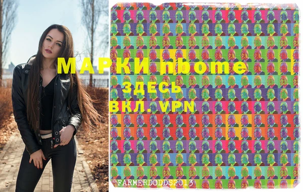 MDMA Алзамай