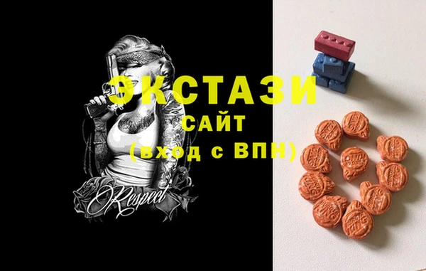ПСИЛОЦИБИНОВЫЕ ГРИБЫ Алексеевка