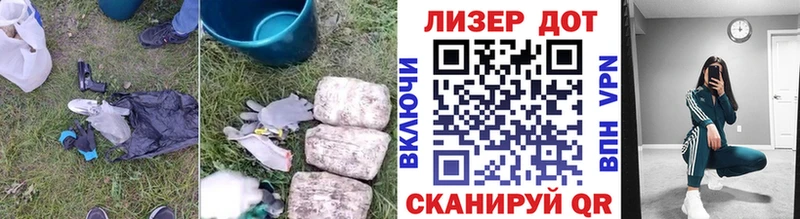 LSD-25 экстази кислота blacksprut tor Пикалёво