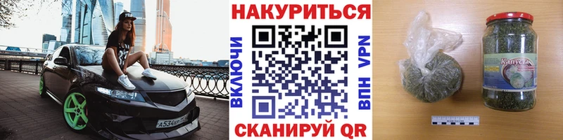 где найти кракен как зайти Каннабис гибрид Пикалёво